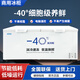 Flavi low temperature refrigeration freezer minus 50 degrees commercial glass door freezer display cabinet large capacity freezer 688 minus 40 degrees