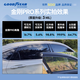 Goodyear car film King Kong Pro series car glass film sun protection and heat insulation solar film car window privacy film full car ceramic film package installation