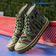 Suyoumi 3527 Jiefang-Schuhe Männer und Frauen Gummi-Sohle-Gummi-Schuhe Arbeitsarbeit kleidung-resistente Arbeitsschuhe Ackerland Arbeitsschutz Arbeitsschuhe Tarnentraining 985 (Arbeit) 40 Fuß Länge 250 250