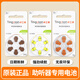 Listen Factory hearing aid battery a10/a13/a312/a675 zinc empty mercury-free environmental protection date new continuous update [stable] A312 (1 board 6 pieces)