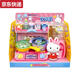 Couleur bleue Il yiyan rose rabbit cuisine réfrigérateur mini maquillage table gâteau simulation outil médical fille jouant des jouets de maison yy-17081