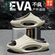 Woodpecker Slippers for men wearing 2025 new summer anti-slip anti-odor sports heightened sandals thick-soled outdoor black cafe [store manager] a 40-41 [standard code]
