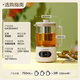 LOCK&LOCK 316 stainless steel pot bottom mini health pot, health cup, electric stew cup, glass multi-function teapot, floral teapot, thermal kettle, electric kettle EJK3515WHT with tea leakage - 0.75L