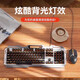 雷蛇(RAZER)德国键盘鼠标套装有线耳机三件套电竞游戏电脑笔记本专用机械外设 【无线单键盘】【黑色蓝光】2.4G连接+静音舒适+