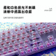 Logitech logitechk845 verdrahtete mechanische Tastatur transparente Tastaturtaste Computer Office Grüne Teewelle E-Sports K845-Glacier White Transparent (TasteCap Unabhängige Verpackung) TTC-TEA-SCHAFT X NO 104 Taste X Standard