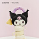 
toutou Zhao Yi same style women's bag Sanrio kuromi one-shoulder crossbody bag Chinese Valentine's Day birthday gift
