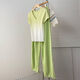 Yu Zhaolin (Yuzhaolin) 2025 Sommerer Modeanzug für modische altersreduzierende T-Shirt von Frauen mit hoher Taillenabschleife zweiteilige grüne Hose 7373b s