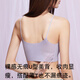 俞兆林细肩带内衣女夏季薄款无痕收副乳小胸聚拢美背无钢圈女士文胸罩 紫色+黑色【2条装】 M 【适合34/75ABC】