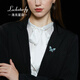 Rock Star Fei Light Luxury Brand Blue Crystal Butterfly Brooch Women's Valentine's Day Gift Corsage for Girlfriend and Wife LXZ00502 Red Brand Gift Box