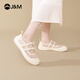 Happy Mary (J/M) Zapatos casuales para mujeres 2025 Summer Nuevo mocasés suave y transpirable