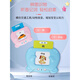 千奇梦儿童玩具学习机双语启蒙有声儿歌认识字插卡机宝宝早教卡片机 粉色猫咪+224繁体普通话英文
