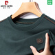 Pierre Cardin redonda de cuello redondo Camiseta de manga larga Sweinshirt Swein Men's Spring and Autumn Business Casual Fator Beatable Base Base Base PK6625 Haqing M 16595-120Jin [Jin equivale a 0.5 kg]