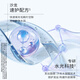 Sassoon [Same Model of Shan Yichun] Hydrating Anti-dandruff Shampoo for Men and Women Universal Wash 500g*2 Big Red Bottle
