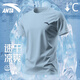 
Anta short-sleeved men's T-shirt ice silk quick-drying sports clothes high-end men's summer breathable thin running body clothes pure white [sports and leisure] L /175 suitable for 120-140Jin [Jin equals 0.5 kg]