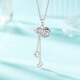 Liuguifu Jewelry PT950 Platinum Pendant, Good Fortune and Good Fortune, Platinum Fashion Pendant for Women, PT0600025 1.70g