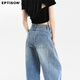 El estilo de la ropa es el lavado natural de jeans de cintura alta para mujeres 2025 Summer retro suelto delgada cimitarra de caída pantalones de pierna ancha para mujeres