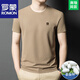 罗蒙（ROMON）高端真丝桑蚕丝短袖t恤男士2025新款夏季圆领百搭体恤上衣打底衫 13593款-灰色 XL 175