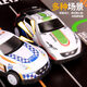 Ruihe Alloy Children's Toy Car Set Car Racing Mini Model Car Baby Boy New Year Gift Car
