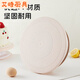 Vinoa semi-circular cake turntable decoration turntable household tools curved chassis tray rotating set baking birthday straw turntable + demoulding knife smooth