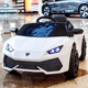 Children's electric car four-wheel Lamborghini remote control 0-6 years old baby car male red model #No battery + no motor Weasel he number