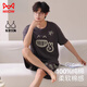 Catman (Miiow) Pyjamas Herren Sommer Pure Cotton Shorts Shorts Casual and Dünn Heimkleidungsanzüge können außerhalb von A-844 Männern getragen werden l