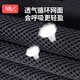 纽贝乐（Naturaipro）背带婴儿外出睡觉神器新生宝宝前后两用多功能背带解放双手 多布拉幻黑【一键调节腰部松紧】