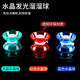 Ai yoy yoyo toys's toys spécial cristal yoyo live sleep tourbillon yoyo débutant garçon new cristal yoyo yoyo [double lueur colorée]
