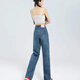 Bei Xianqi 2025 Sommer neue schmale Version mit Breitbein-Jeans für Frauen im Frühjahr und Herbst Neue Hochtaille schlampig und modisch vielseitig gerade 7011 Retro Blue über 158 mit Lederkarte M 27-28 68-72 Taillenumfang
