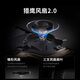 
Lenovo Savior R9000P 2025 AI Yuanqi Gaming Laptop (Ryzen 9 8945HX 32G1T RTX5060 2.5K240Hz Black) National subsidy 20%