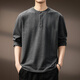 LUMILOTUS light luxury new brand high-end American retro Henry long-sleeved sweater men's autumn new fashion brand loose sleep dark gray S recommended weight 95-115Jin Jin equals 0.5 kg