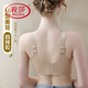 LangSha (LangSha) traceless gathering underwear large breasts make it look small and comfortable without steel ring support to prevent sagging and sagging breasts sexy bra light gray purple L [36/80ABCD]