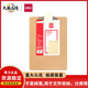 Deli (deli) wood texture metal butterfly clip A4 writing board folder folder business report folder brown Deli 9227 writing board folder (soil brown) (only)