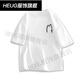 HEUG枫善服饰新款美式复古创意印花宽松男女圆领重磅f短袖休闲上 白色AB1699前后-M网点 ##&_ M 建议110130##*
