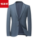 恒源祥休闲西装外套男士2025春秋薄款单件上衣韩版修身小西服正装 9928蓝色 M 170/100-120斤