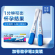 Clearblue Clearblue Pregnancy Test Stick Early Pregnancy Accurate and Early Pregnancy Test Paper Pregnancy Test High Accuracy Rapid Pregnancy Test Pen 2 Pack (Results in 1 Minute)