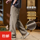 
LA summer new casual pants men straight long pants trendy brand fashion work clothes men's pants 2X 9855 khaki M