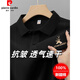 皮尔卡丹（pierre cardin）重磅纯棉T恤男士凉感夏季新款翻领刺绣宽松POLO衫透气半袖上衣潮 6628黑色 M 48【建议100-125斤】