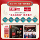 老北京炸酱面方便面拌面家庭版半干面非油炸方便速食面5袋1050g