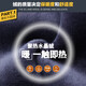 七匹狼官网方舰店旗秋冬款加肥加大爸爸高弹力宽松直筒牛仔裤男胖子保暖 9896深蓝灰(加绒加厚) 24 44 (腰围3尺4)建议5斤