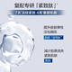 韩束男士控油精华露套装护肤品紧致抗皱面霜保湿补水礼物送男朋友