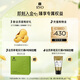 吕（Ryo）红吕修护损伤洗发水护发素改善毛躁洗护套装 洗400ml+护400ml