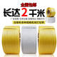 
XMSJ packaging belt pp plastic strip white transparent semi-automatic hand-built belt machine fully automatic hand-made belt transparent white 14065 about 2000 meters weight 10kg pull