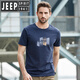 Jeep (Jeep) T-shirt à manches courtes pour hommes imprimés Version lâche décontractée Cotton Top Trendy 723 [White] M