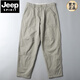 JEEP SPIRIT casual pants for men summer pure cotton wide-leg pants loose straight Japanese harem pants for men casual trousers versatile work pants 6626 military green 30