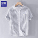 Camiseta de manga corta de manga corta de manga de mangas de hombres Romon Romon ROMON ROMON