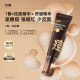 
C coffee acne removal cream colloidal sulfur acne fading redness closed mouth acne soothes oil to improve oil acne skin fading acne marks SN9767 [targeted acne removal] colloidal sulfur acne removal cream 15g