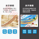 达达里奥美产达达里奥吉他弦16一套6根民谣木吉它琴弦910全套弦线 【新款镀膜】XSAPB1047磷铜