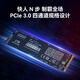 Твердотельный накопитель SSD емкостью 1 ТБ с интерфейсом Jingdong M.2 (протокол NVMe), универсальный настольный ноутбук, ПК с искусственным интеллектом, расширение хранилища большой емкости, 5-я серия