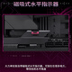 ASUS ROG XH01 Hercules graphics card bracket Shenguang sync/tool-free adjustment ROG XH01 Hercules bracket
