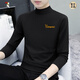 Camisa de la base del cuello de media algodón de algodón (Tucano) Camiseta de algodón medio alto para camiseta de manga larga de manga larga para hombres Camiseta para hombres de cuello medio y otoño para hombres fuera de la ropa de otoño LH-PYPC6187 Charcoal Grey M [sugerido 100-115 Jin [Jin equivale a 0.5 kg]]